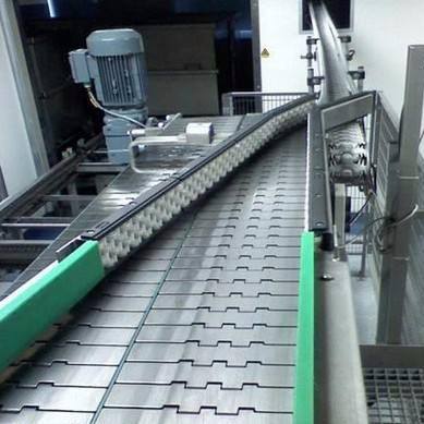 陜西鏈板式輸送機(jī)